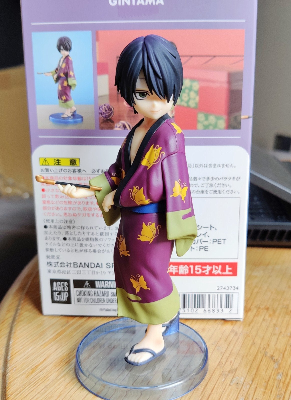 Gintama Shinosuke Takasugi Adokenette anime figure, Ophalen of Verzenden, Zo goed als nieuw