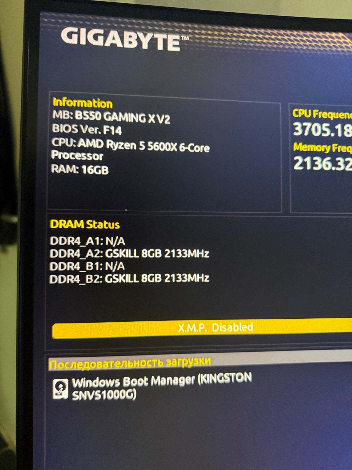 Foto 6 van Gaming PC - AMD Ryzen 5 5600X, RTX 3060 Ti, 16GB RAM