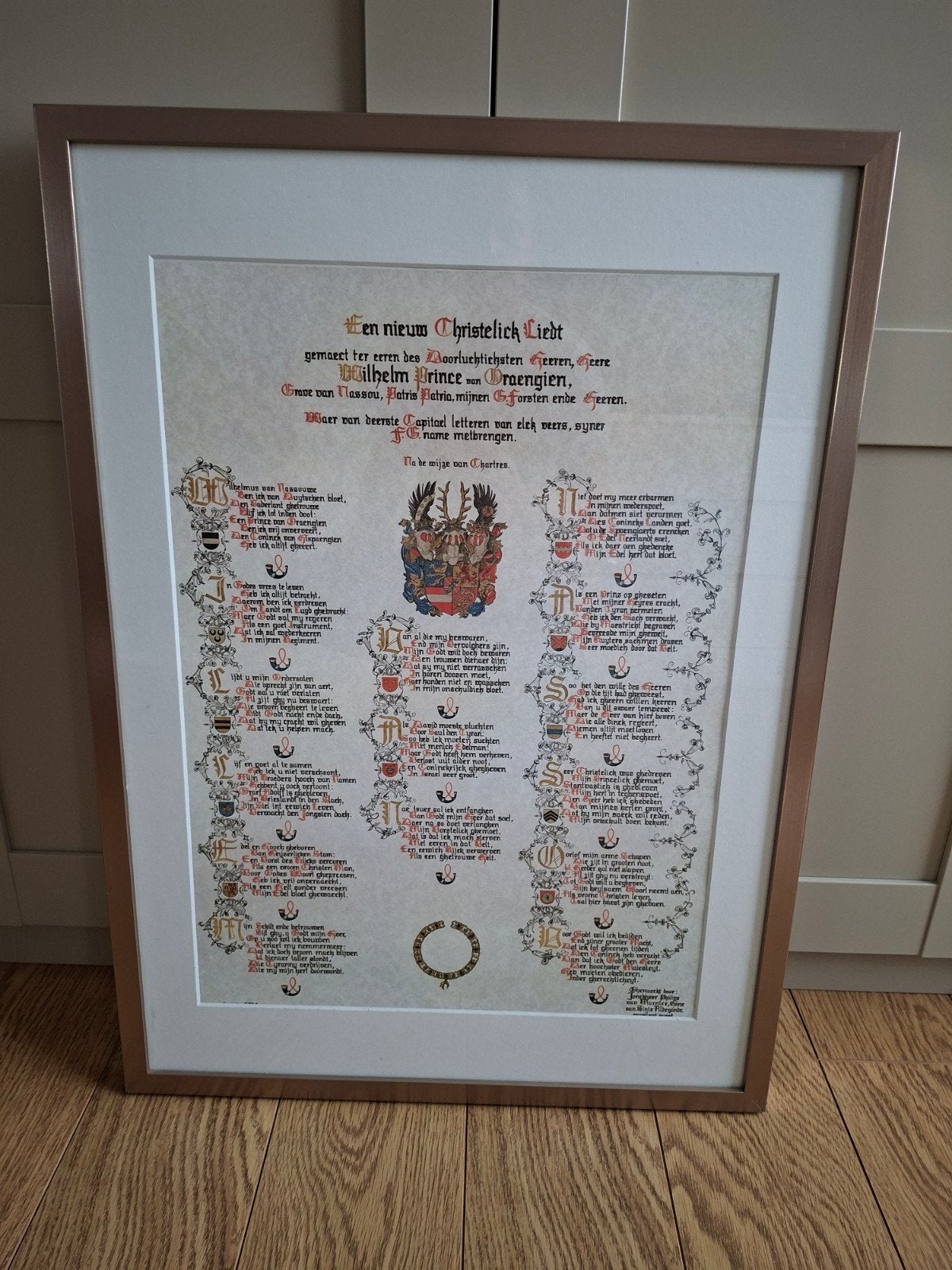 Het Wilhelmus ingelijst, Ophalen
