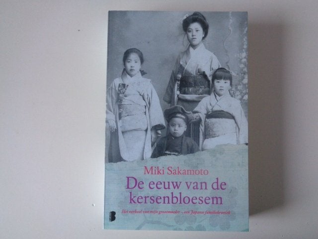 11882-6-1 : De eeuw van de kersenbloem - Miki Sakamoto.2C, Ophalen of Verzenden, Nieuw