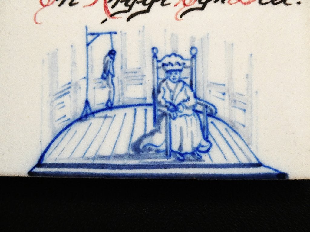 Spreuktegel van Arie Kortenhoff / Westraven tegel spreuk, Ophalen of Verzenden