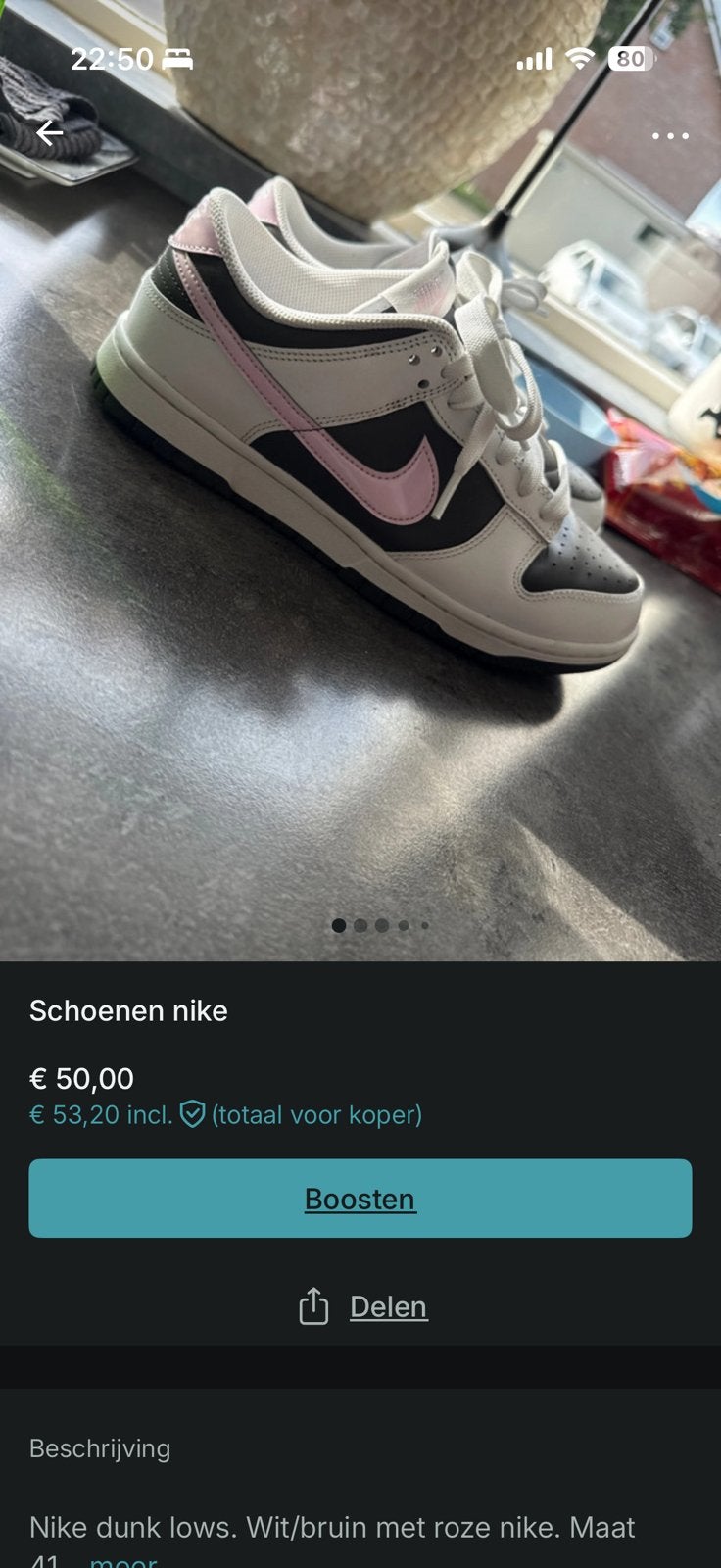 Nike dunk, Bruin, Nike, Ophalen of Verzenden, Sneakers of Gympen