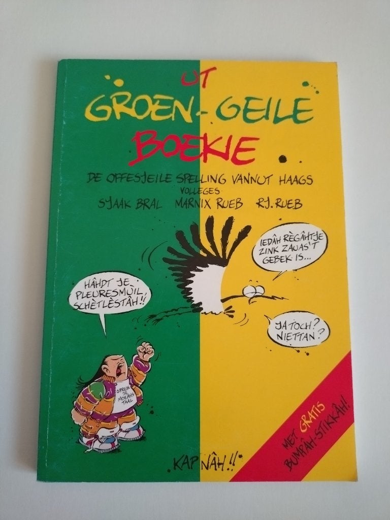 HAAGSE HARRY - Ut groen-geile boekie (1998), Eén stripboek, Ophalen of Verzenden, Zo goed als nieuw, Marnix Rueb