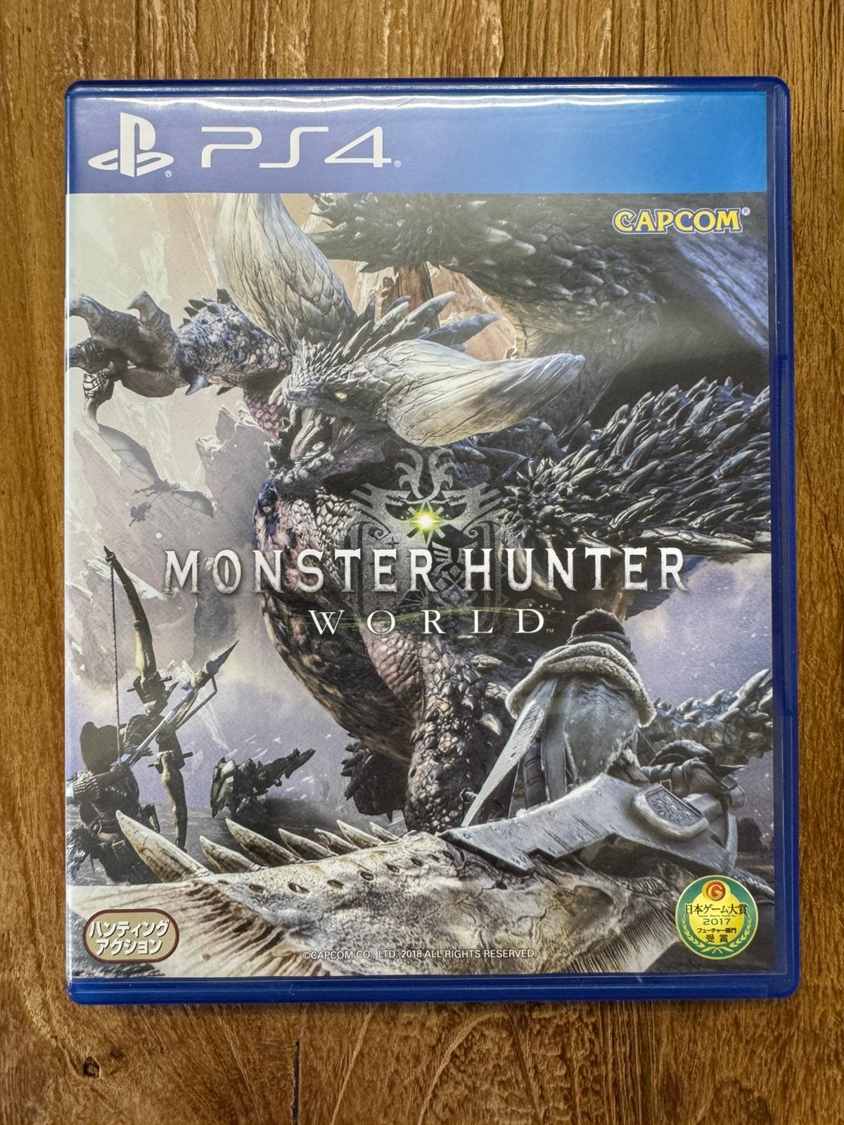 Monster Hunter World PS4 Asian English Version, 1 speler, Ophalen of Verzenden, Vanaf 12 jaar