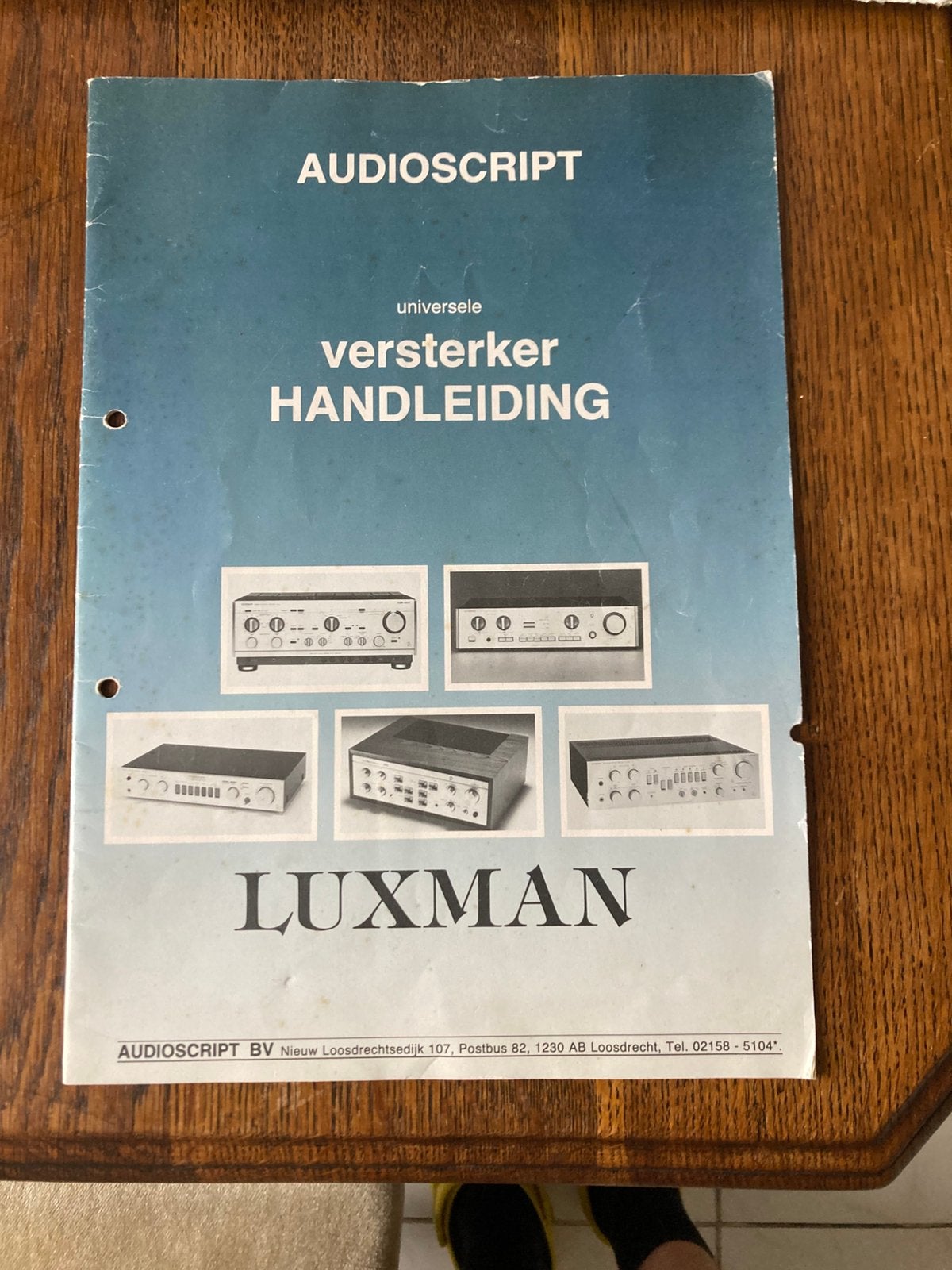 Luxman universele handleiding vintage versterkers, Ophalen of Verzenden, Gebruikt, Minder dan 60 watt, Overige merken