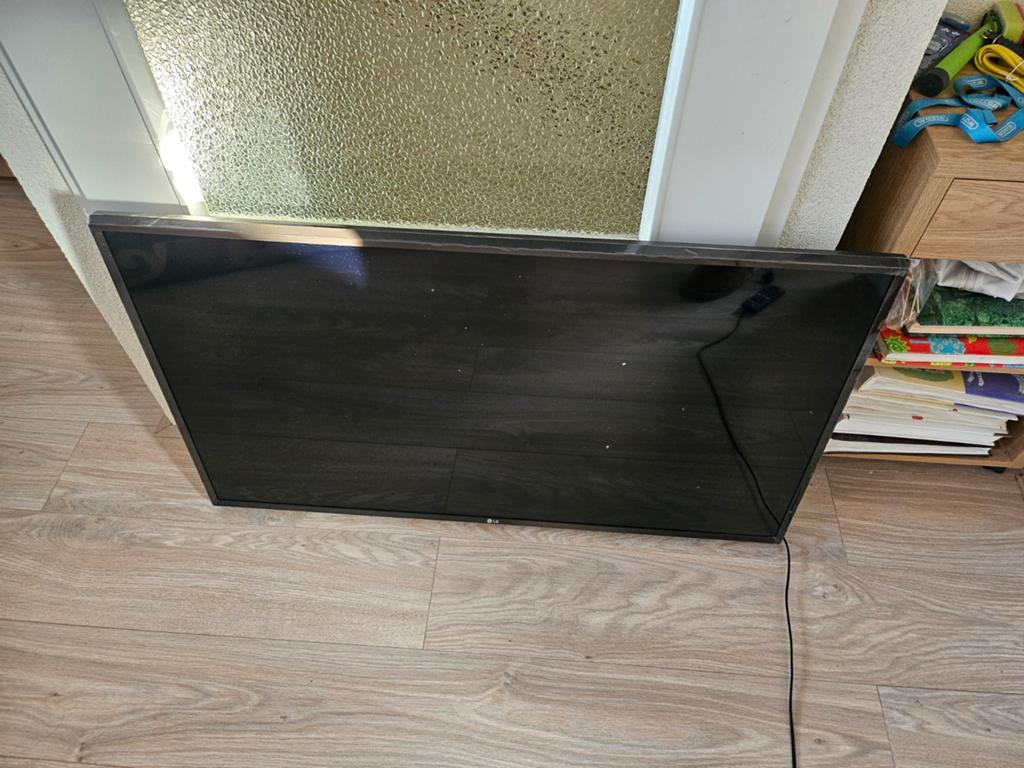 LG Smart TV 43' 109cm is maar 1 maand gebruikt., Ophalen, LED, Zo goed als nieuw, 100 Hz