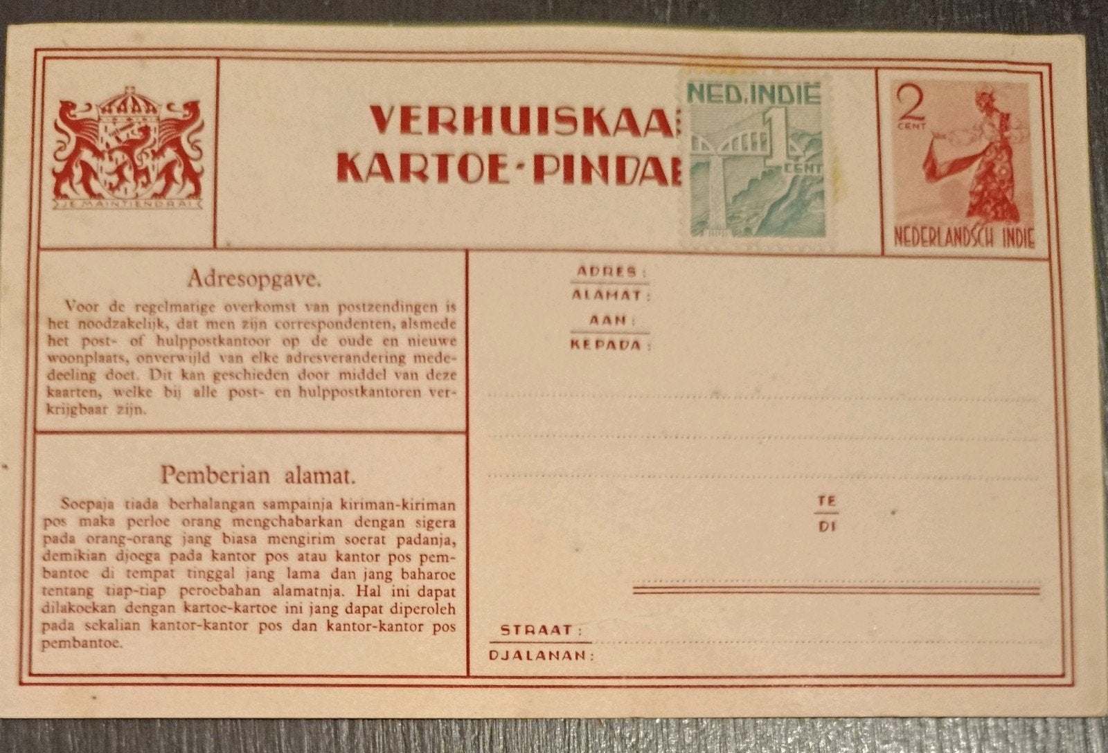 Ned. Indië - verhuiskaart rond 1930, Verzenden, Postfris, Nederlands-Indië
