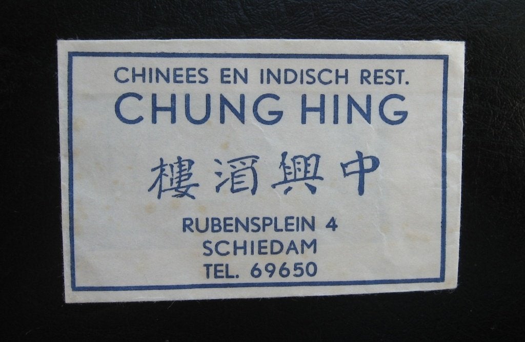 2132 Schiedam - Chinees Ind. Restaurant Chung Hing, Verzamelen, Verzenden, Nederland