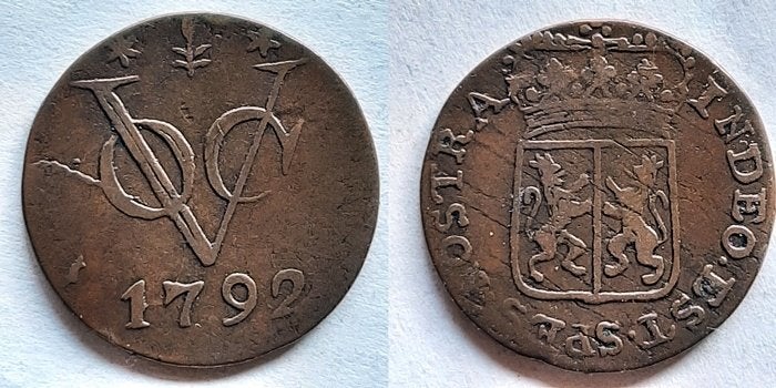VOC Duit Gelderland 1792, Postzegels en Munten, Verzenden, Vóór koninkrijk, Overige waardes