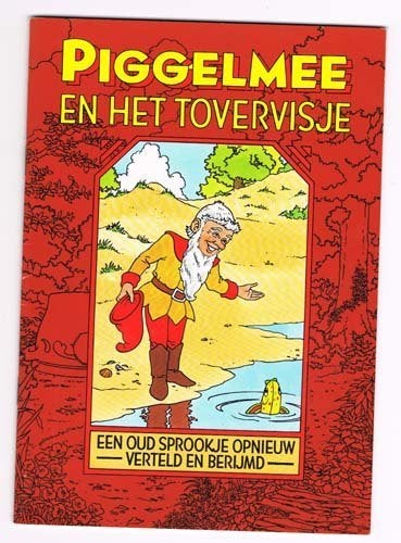 Piggelmee en het Tovervisje - VAN NELLE - 1988 - compleet, Ophalen of Verzenden, Overige typen