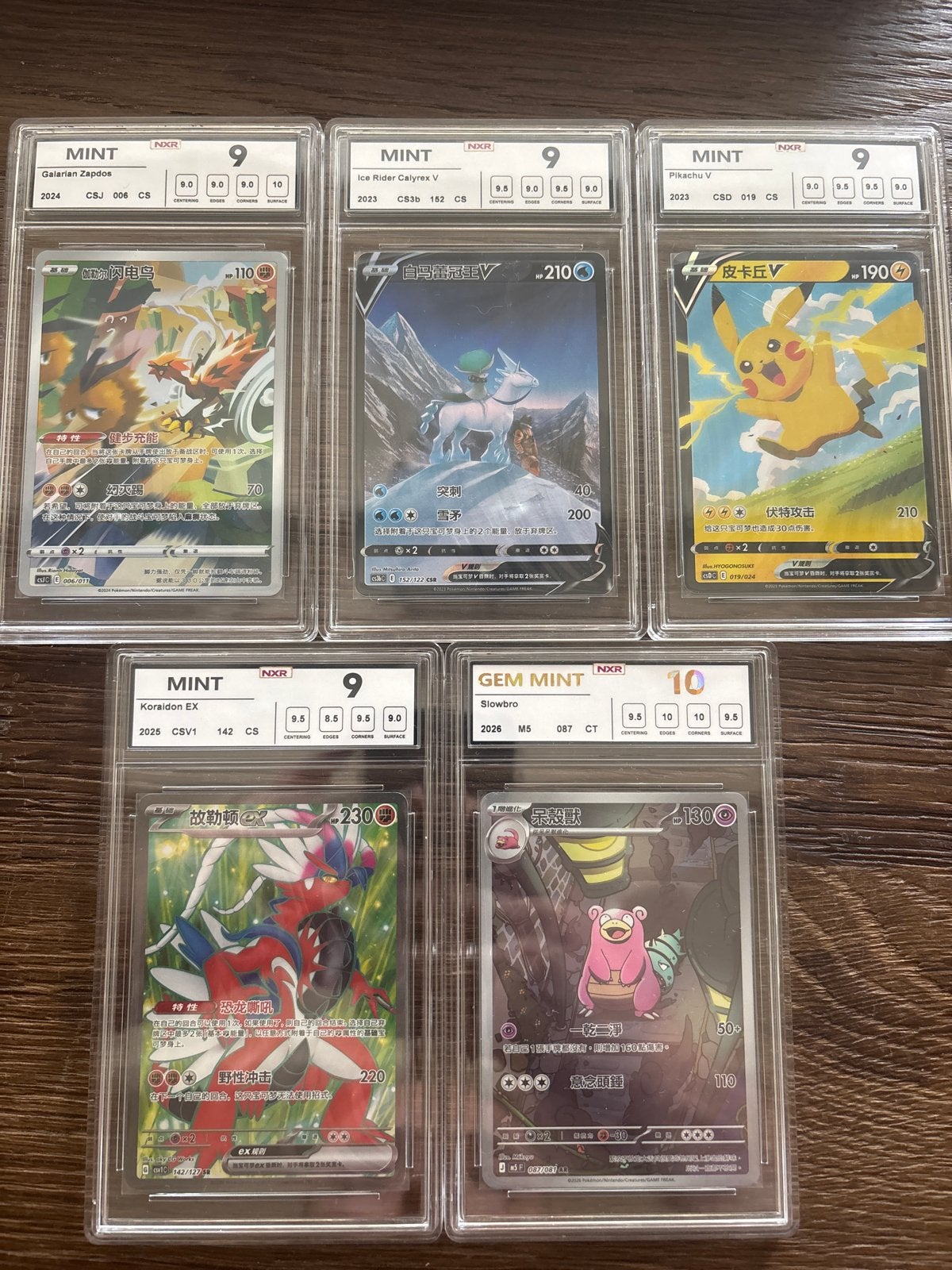 Pokémon Kaarten NXR Graded MINT 9 & GEM MINT 10 Collectie, Ophalen of Verzenden, Zo goed als nieuw, Meerdere kaarten
