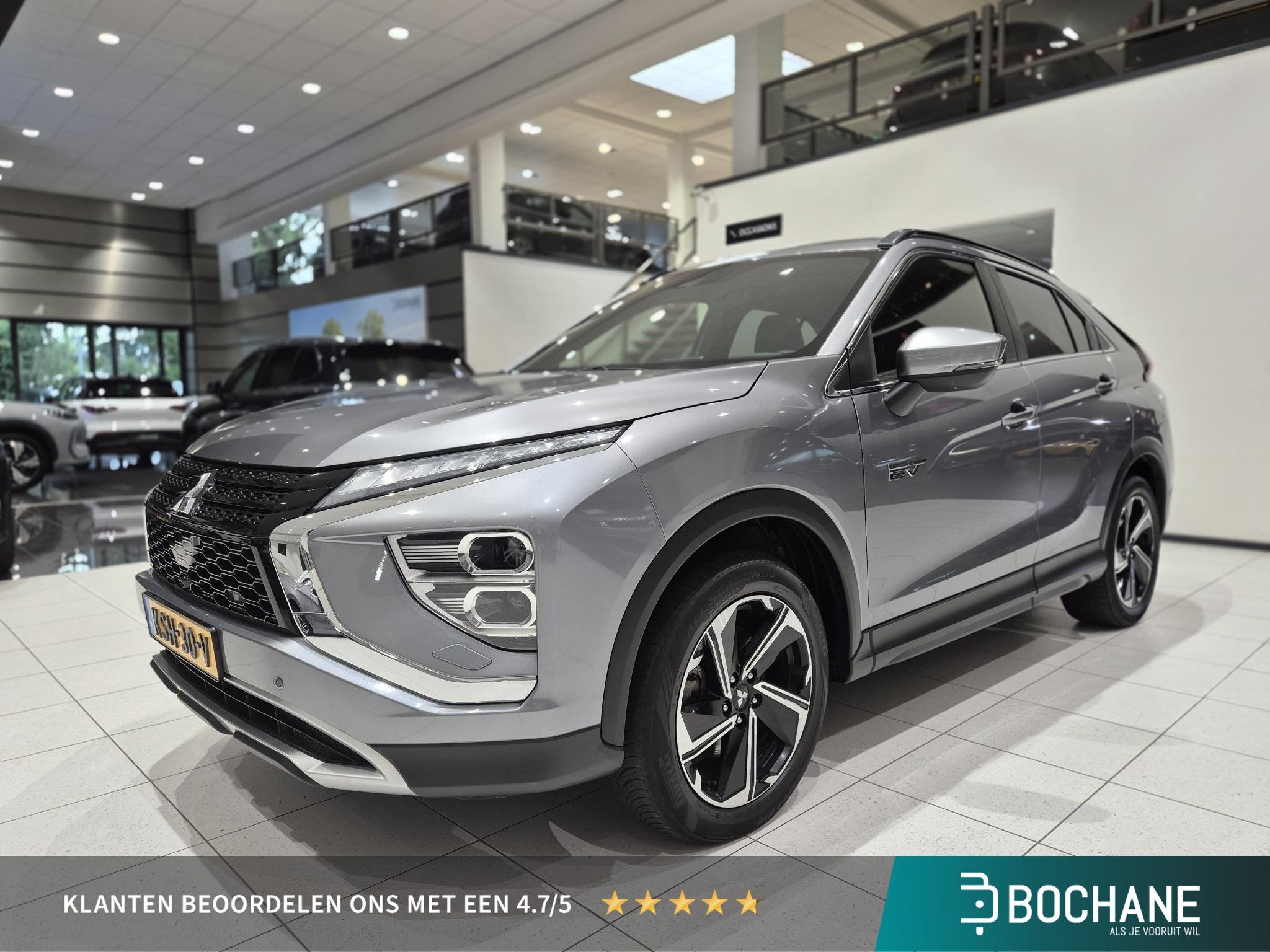 Mitsubishi Eclipse Cross 2.4 PHEV Intense+ | Navigatie | Cam, Auto's, Automaat, 188 pk, 14 kWh, Euro 6