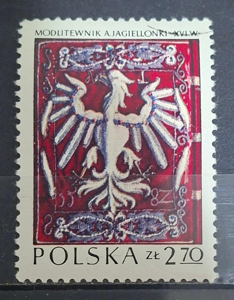 Polen Postzegel (B2-P10), Postzegels en Munten, Postzegels | Europa | Overig, Ophalen of Verzenden, Polen, Gestempeld
