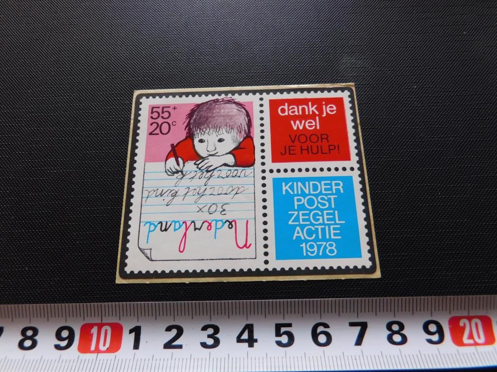 sticker PTT Post Kinder post zegel actie 1978, Ophalen, Zo goed als nieuw