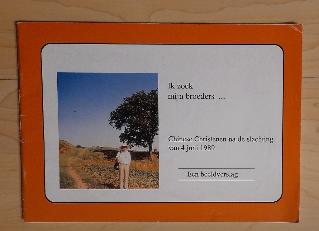 IK ZOEK MIJN BROEDERS Chinese Christenen na de slachting, Ophalen of Verzenden, Gelezen
