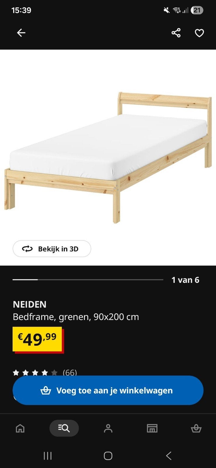IKEA NEIDEN Bedframe 90x200 cm + Bodem - Zo goed als nieuw, Ophalen, Overige kleuren, Tweepersoons, 140 cm