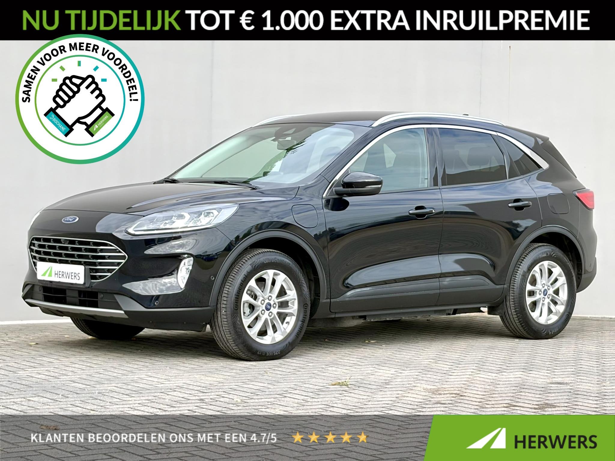 Ford Kuga 2.5 PHEV Titanium / Dealer Onderhouden / Trekgewic, Auto's, Dealer onderhouden, Gebruikt, Euro 6, 4 cilinders