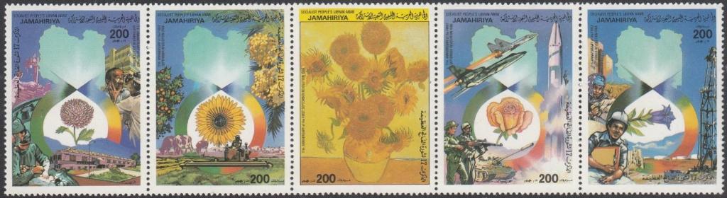 Libië Michel 1734/1738 Verjaardag September Revolutie 1986, Ophalen of Verzenden, Overige landen, Postfris