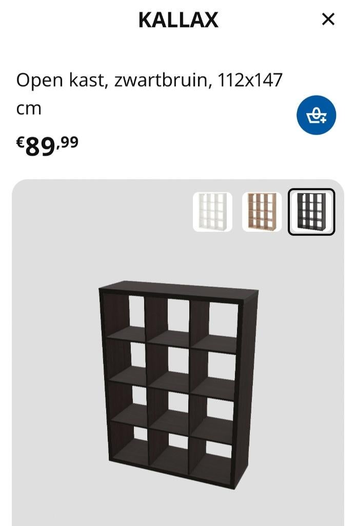 Vakkenkast Ikea Kallax, Huis en Inrichting, Kasten | Wandmeubels, Ophalen, 100 tot 150 cm, Zo goed als nieuw, Minder dan 150 cm