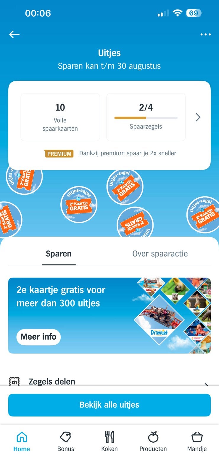 Albertheijn 2e gratis uitjes zegels 10 volle kaarten BİEDEN, Tickets en Kaartjes, Twee personen, Kortingsbon, Arrangement, Pretpark
