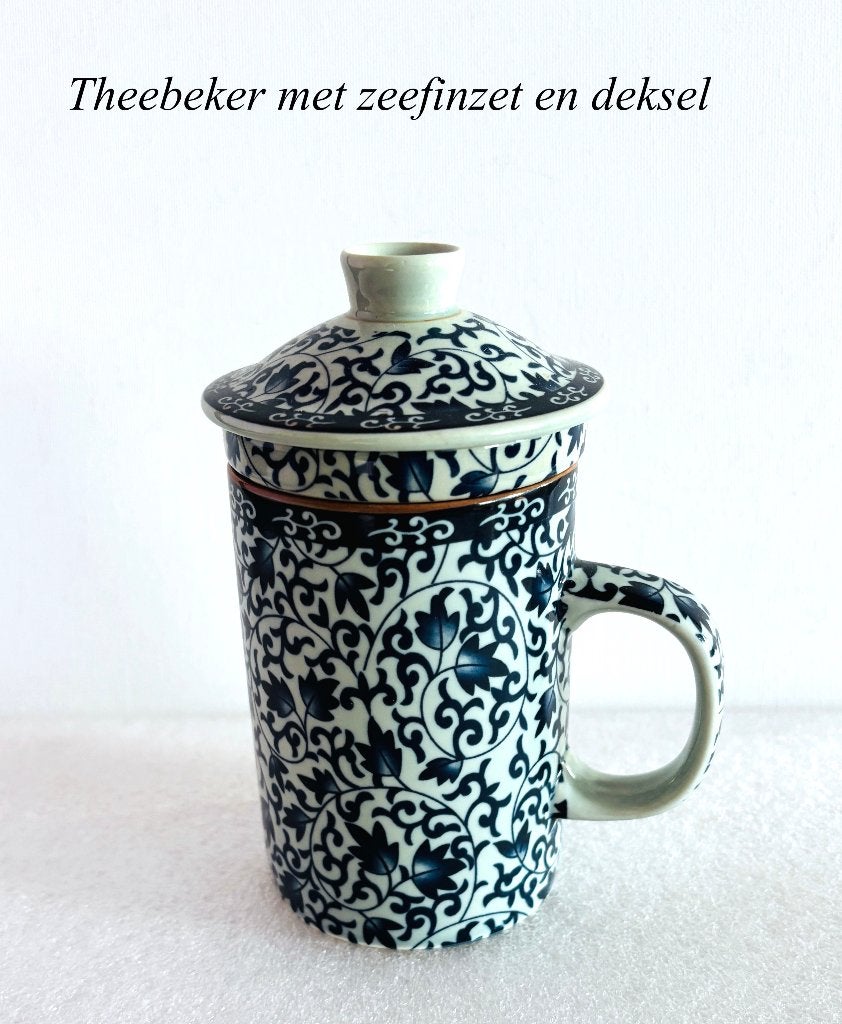 Chinese Beker Theebeker met zeefinzet en deksel vintage, Ophalen