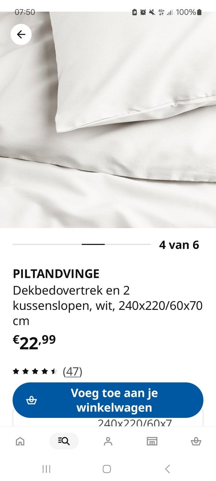 Nieuw wit dekbedovertrek Piltandvinge Ikea, Wit, Dekbedovertrek, Ophalen of Verzenden, Nieuw