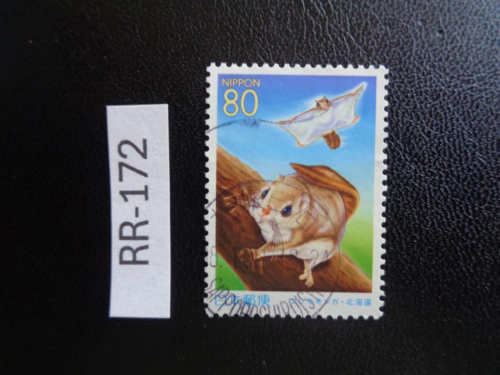 japan - hokkaido 2002 (rr-172), Ophalen of Verzenden, Gestempeld, Oost-Azië