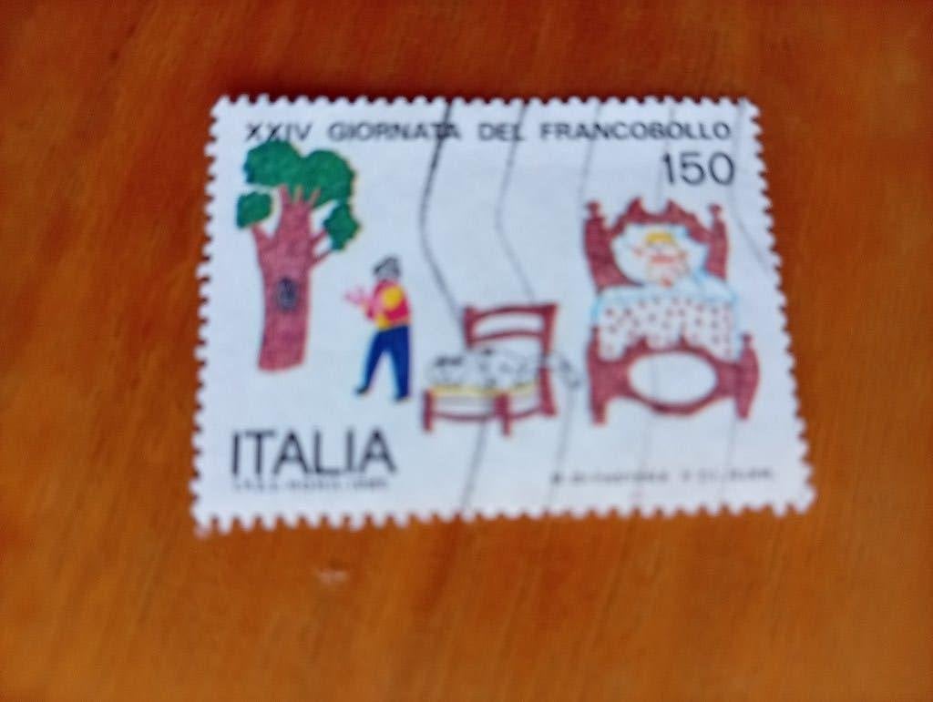 italie 1982, Ophalen of Verzenden, Gestempeld
