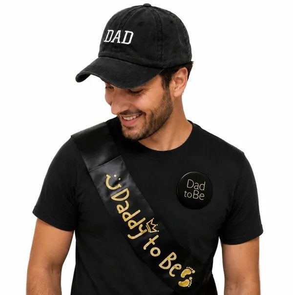 Sjerp en button Daddy to Be, Versiering, Nieuw, Ophalen of Verzenden, Struikheide 64,3069lj,Rotterdam