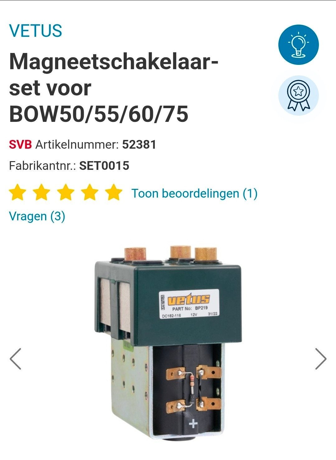 Vetus Magneetschakelaar 12V voor Boegschroef 55 KGF, Watersport en Boten, Ophalen of Verzenden, Motor en Techniek, Zeilboot of Motorboot