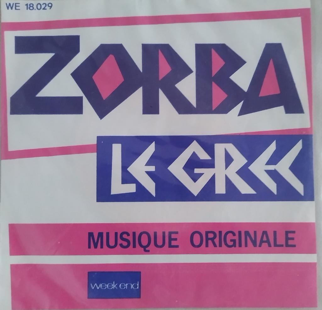 Duo Acropolis - La dance de zorba, 7 inch, Single, Dance, Zo goed als nieuw