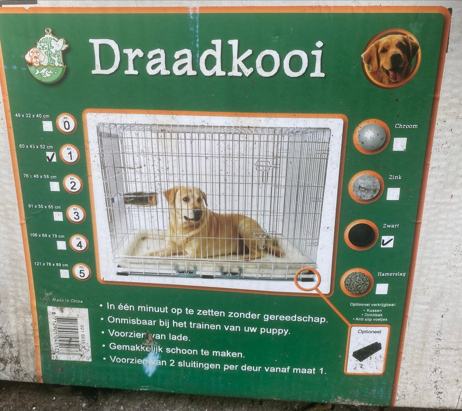 Hondenhok, Ophalen of Verzenden, Nieuw