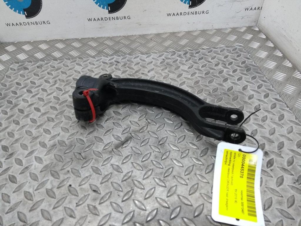 AUDI Q5 VEERPOOT / SCHOKBREKER RV 2016, Ophalen of Verzenden, Gebruikt, ARN erkend