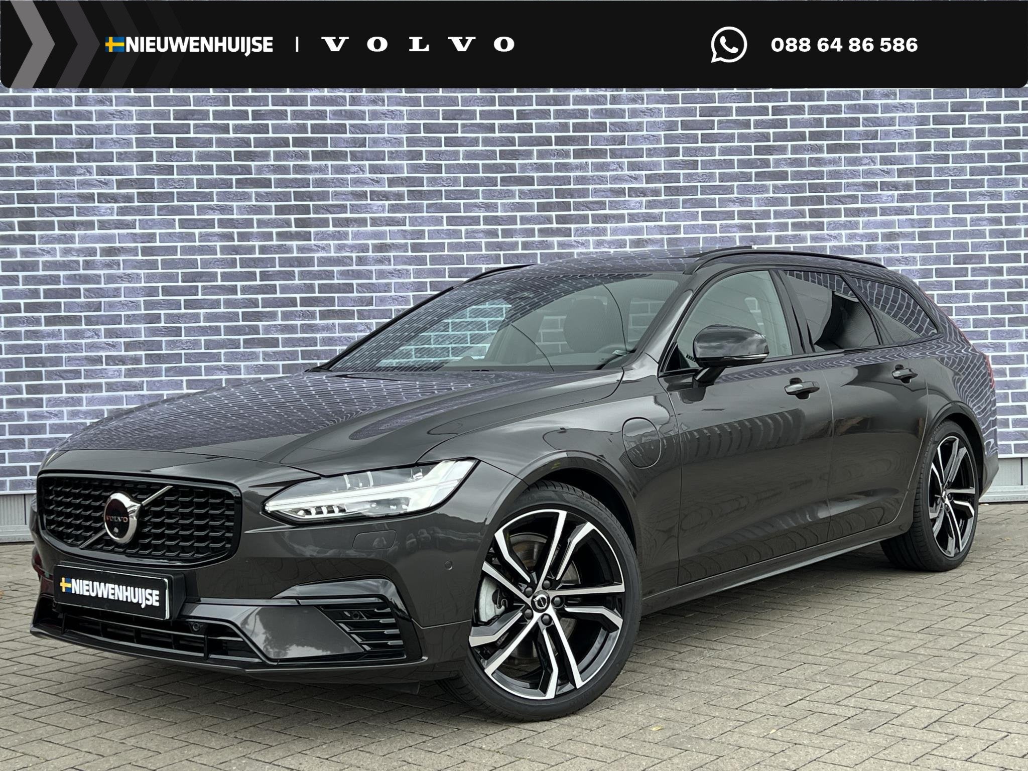 Volvo V90 2.0 T8 AWD R-Design | Trekhaak | SOH 98% | Luchtve