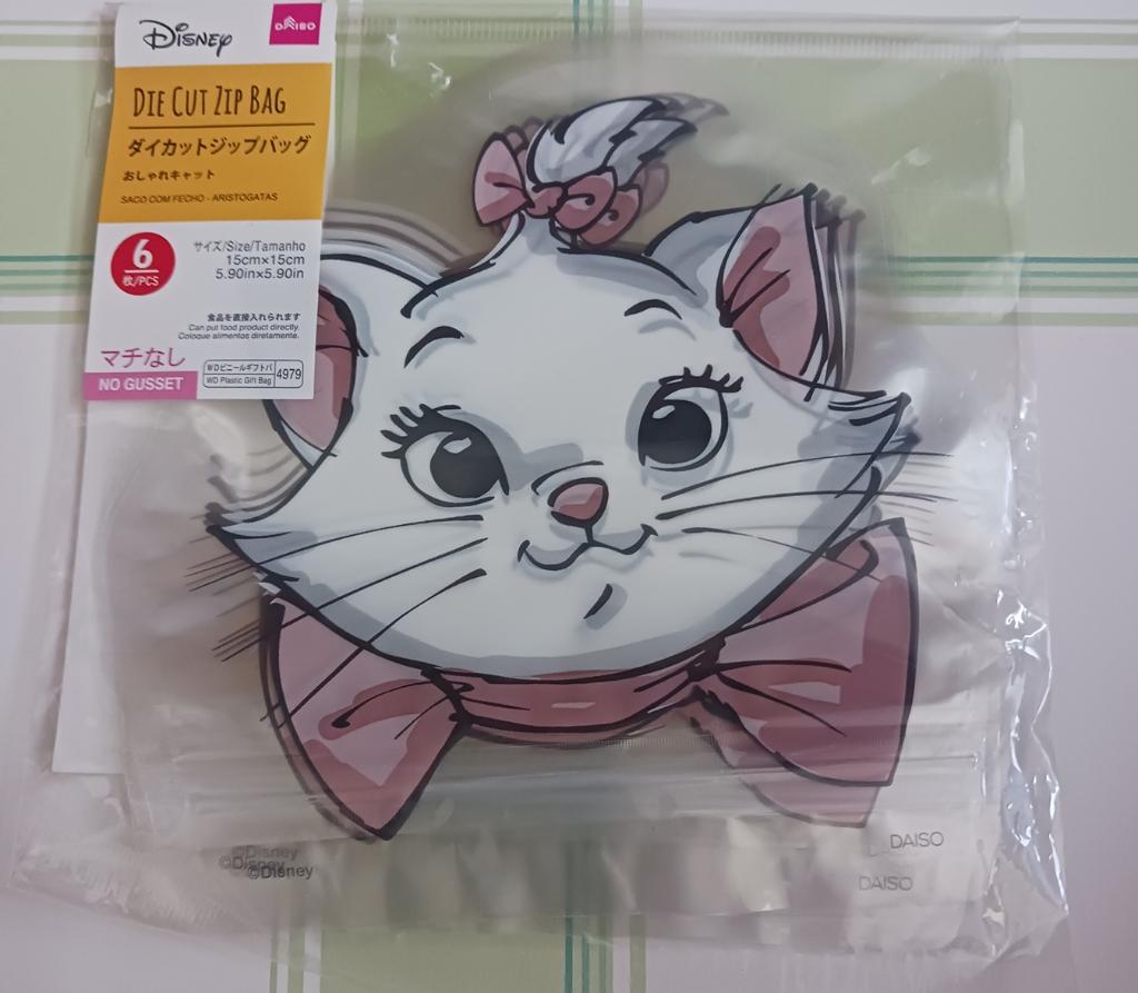 Disney The Aristocats Marie Cat inpakzakjes uit Japan NIEUW, Ophalen of Verzenden, Overige figuren, Nieuw, Tas, Koffer of Zak