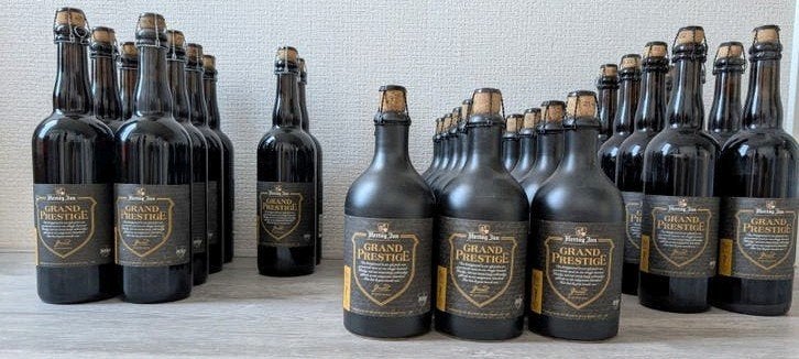 Hertog Jan Grand Prestige 2020-2022 - 33 flessen, Ophalen, Nieuw, Flesje(s), Hertog Jan