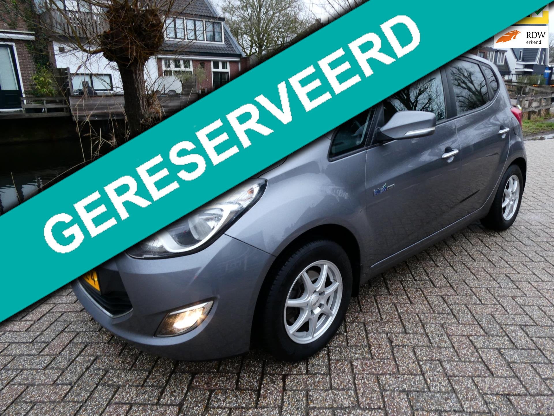Hyundai Ix20 1.6i i-Motion 125pk Airco Trekhaak 1300kg. Hist, Auto's, Voorwielaandrijving, Euro 5, Gebruikt, 1591 cc