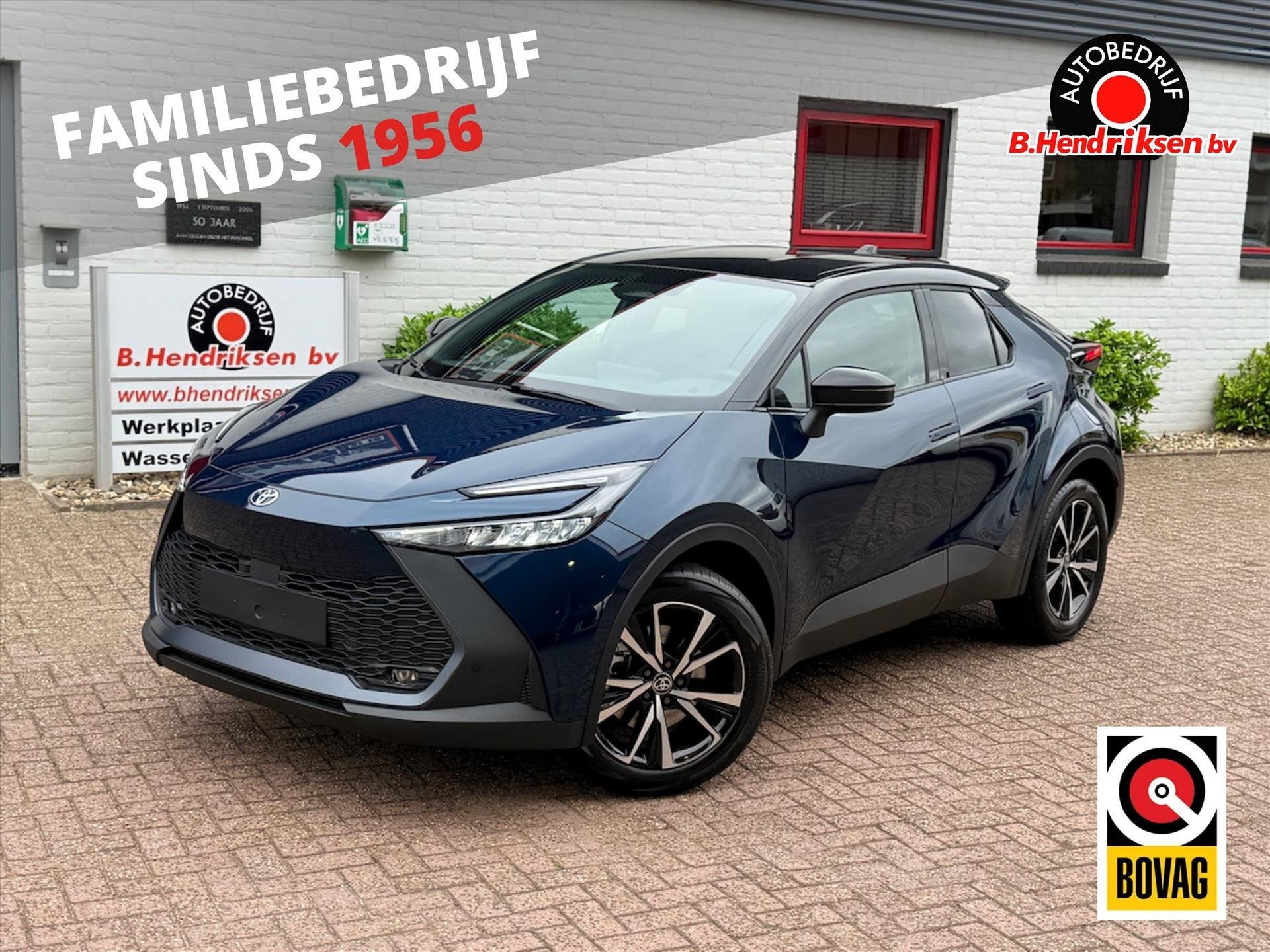 TOYOTA C-Hr 2.0 High Power PHEV 223pk CVT Dynamic/ Blauw met, Auto's, Toyota, Dealer onderhouden, Stof, 4 cilinders, Blauw