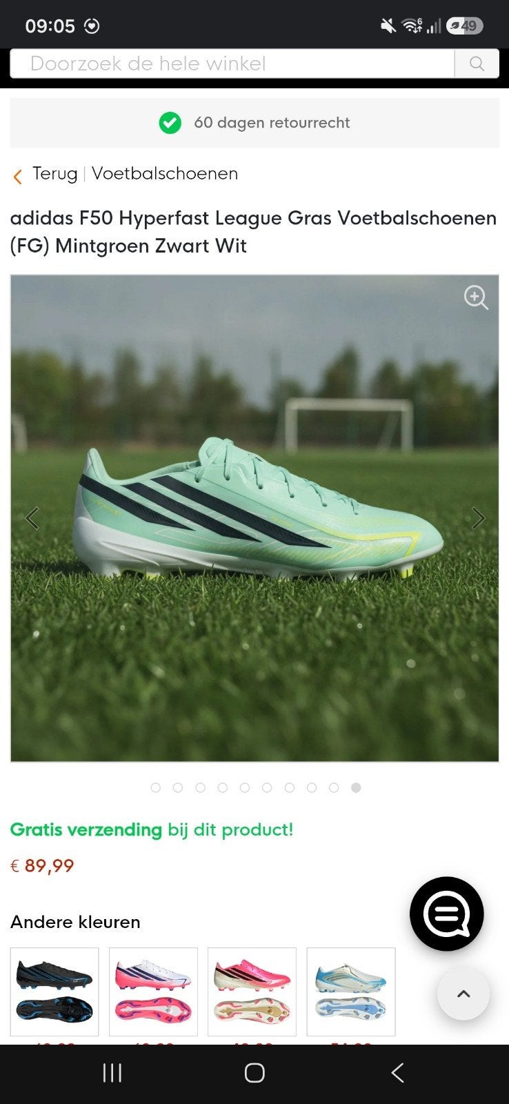 Adidas F50 Hyperfast League gras Voetbalschoenen  Mintgroen, Ophalen, Schoenen, Maat M, Zo goed als nieuw