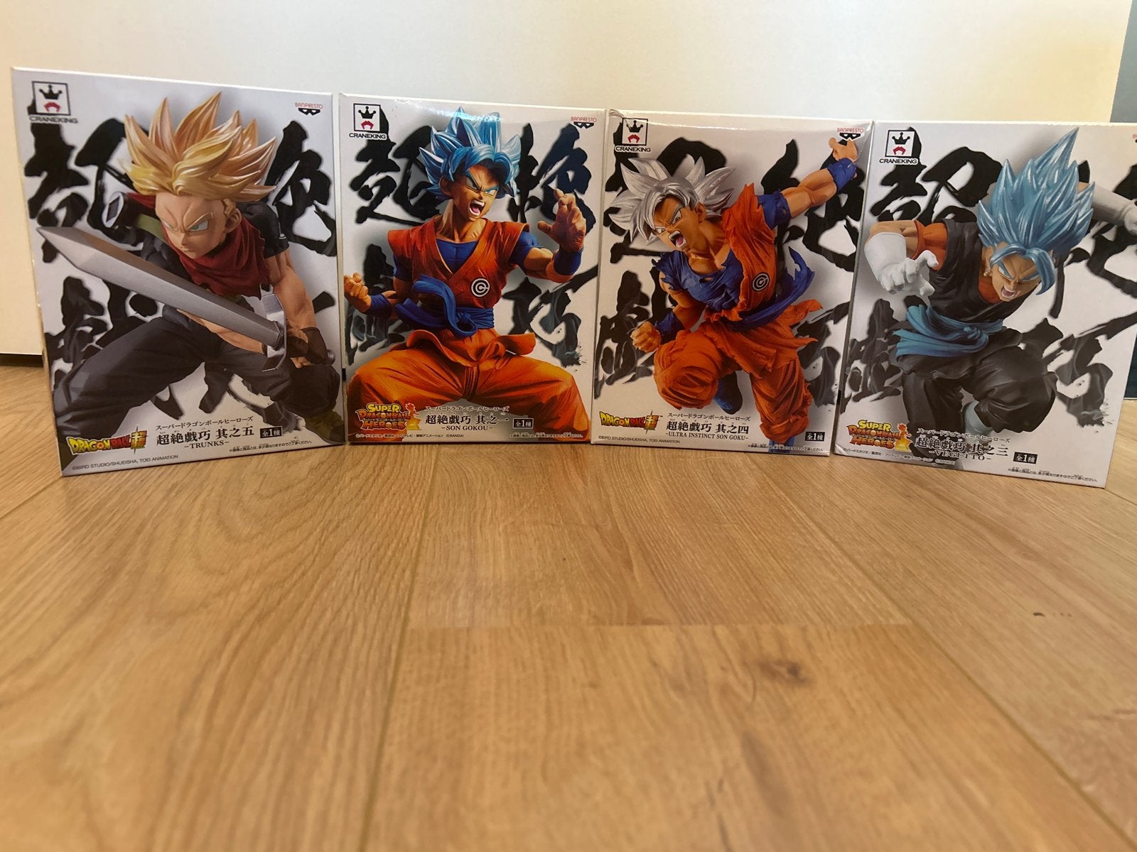 Dragon Ball Super Craneking figuren set (4 stuks), Verzenden, Nieuw