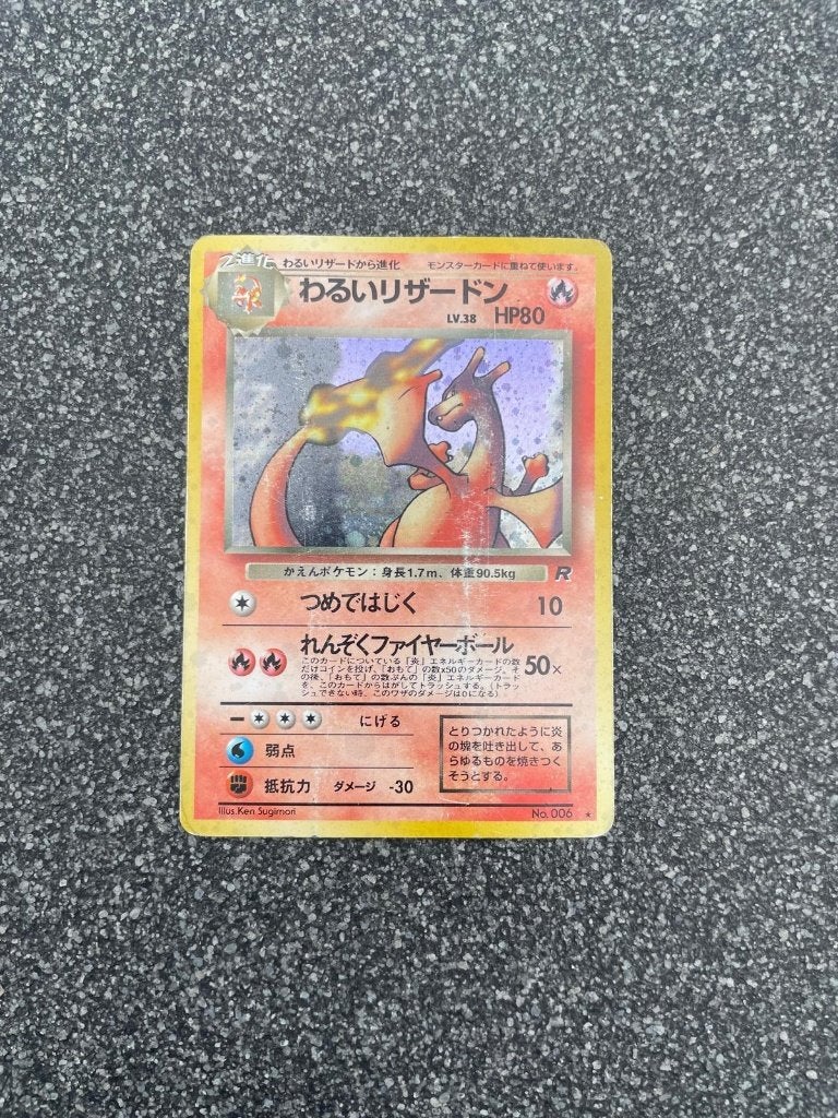 Dark Charizard no 006, Ophalen of Verzenden