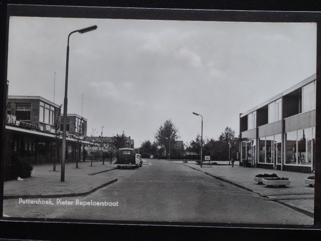 PUTTERHOEK  Pieter Repeloerstraat, Verzenden, 1940 tot 1960, Gelopen, Zuid-Holland