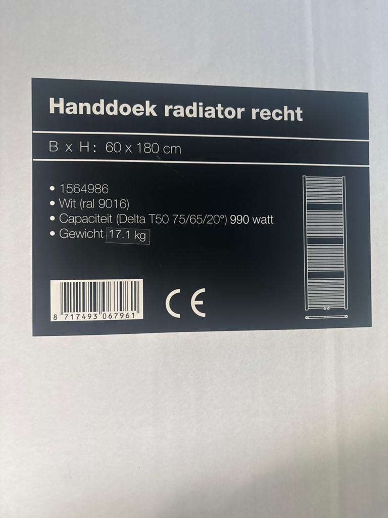 Nieuwe radiator Recht Wit 60x180cm 990 Watt, met aansluitset, Ophalen, Hoog rendement (Hr), Radiator, Nieuw