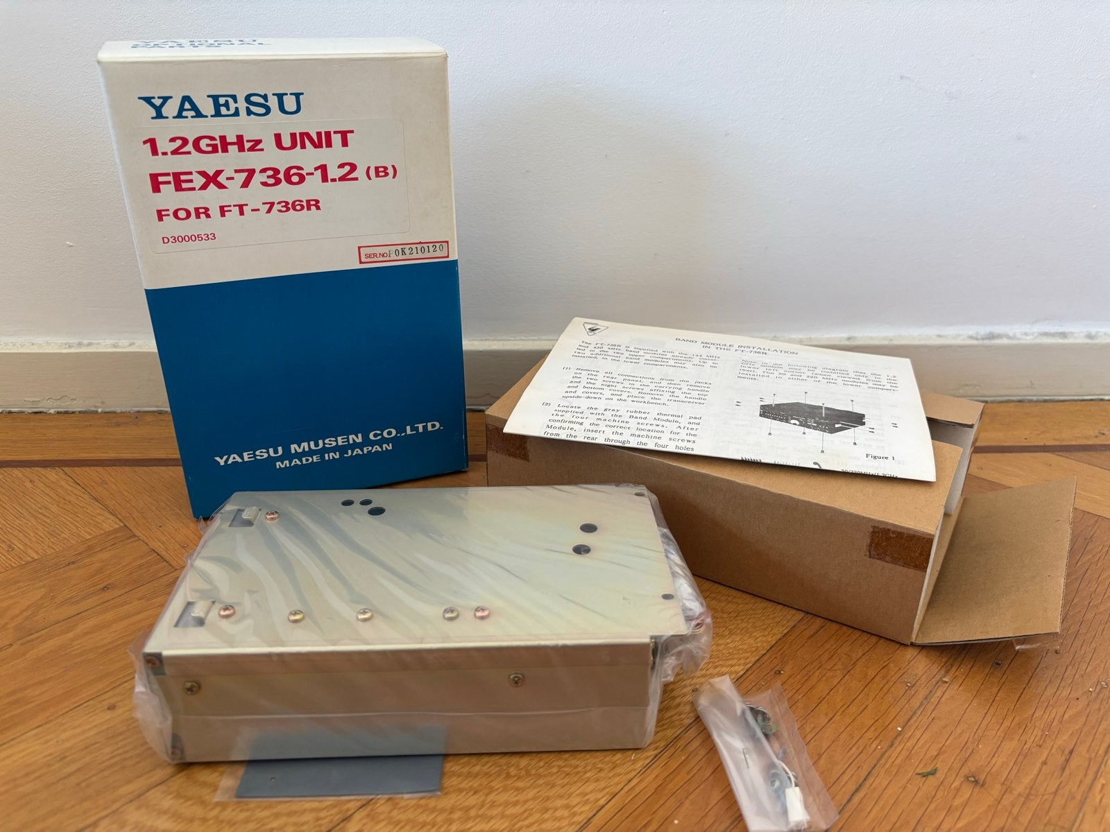 Yaesu 1.2GHz Unit FEX-736-1.2 (B) voor FT-736R, Ophalen of Verzenden, Nieuw