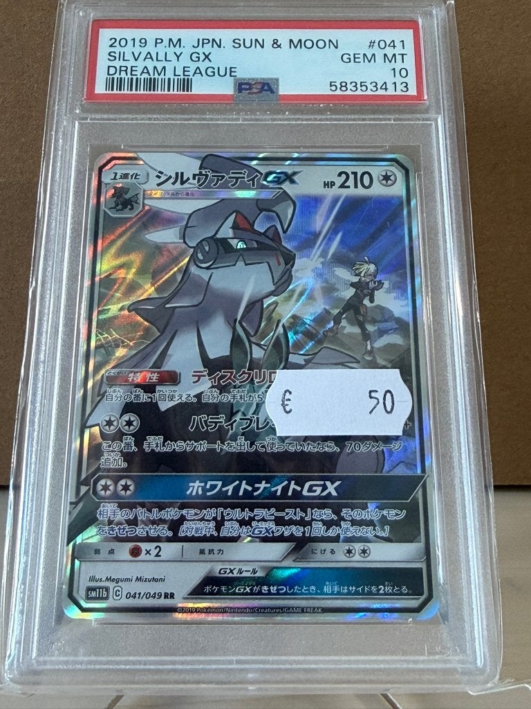 Silvally GX 041 - Dream League - PSA 10, Ophalen of Verzenden, Nieuw