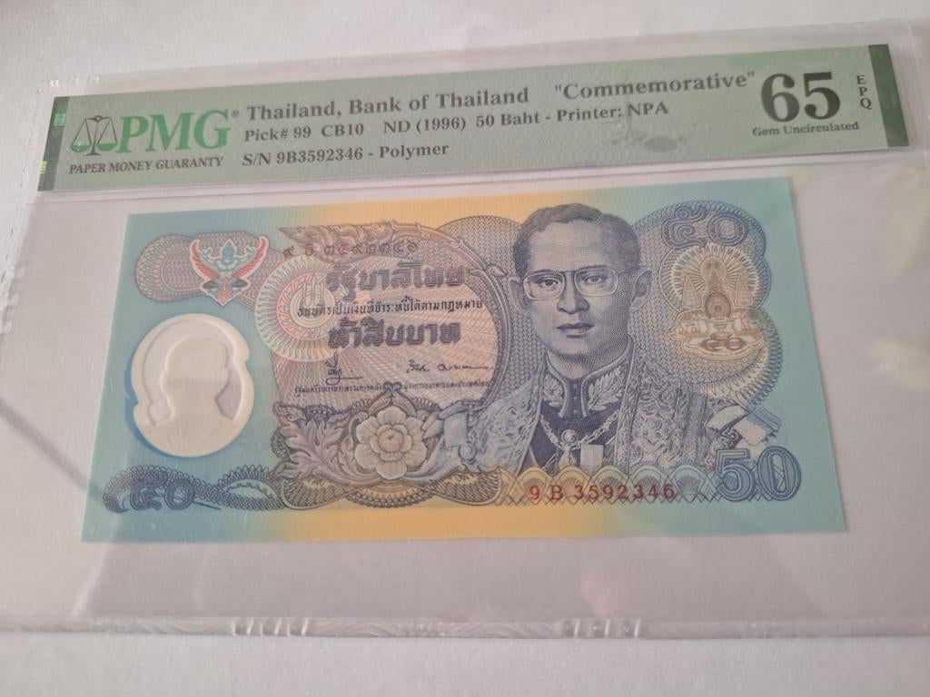 Thailand 50 Baht 1996 PMG 65 Gem Uncirculated Polymer, Postzegels en Munten, Bankbiljetten | Azië, Ophalen of Verzenden