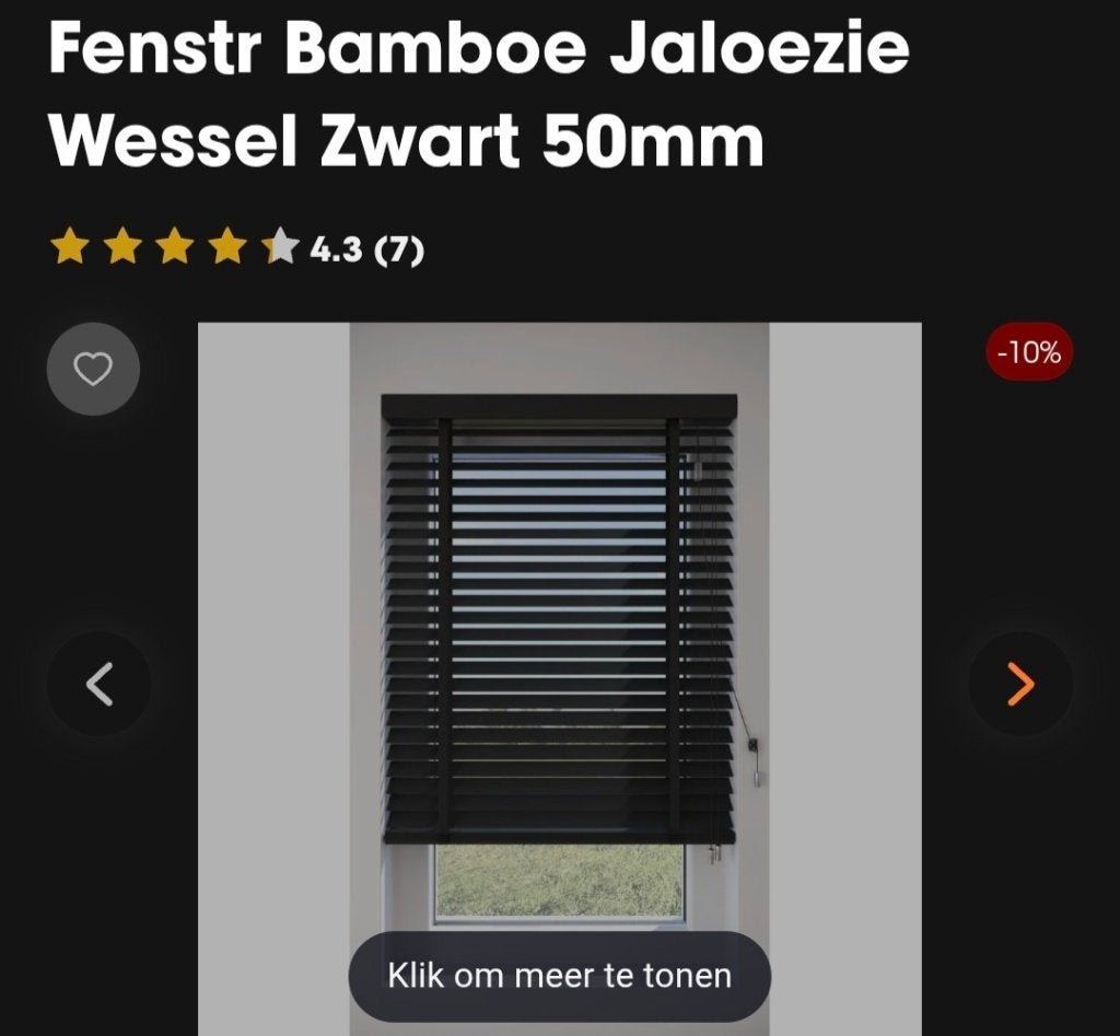 Houten jaloezieën kwantum op maat, Ophalen, Jaloezie, Kwantum, Zwart