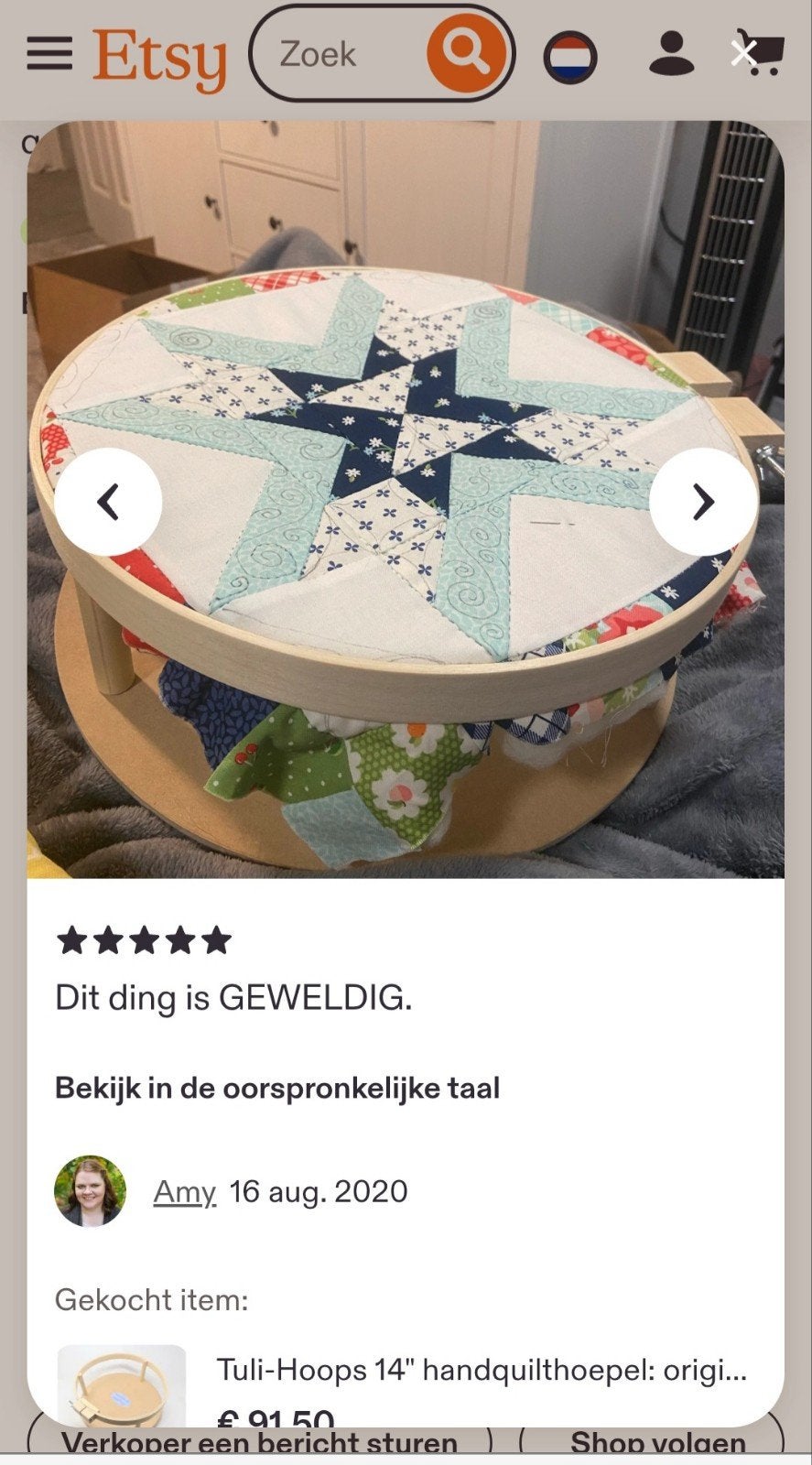 quilt ring , borduurring, Tuli-Hoops 14" handquilt hoepel me, Hobby en Vrije tijd, Ophalen of Verzenden, Zo goed als nieuw, Overige typen