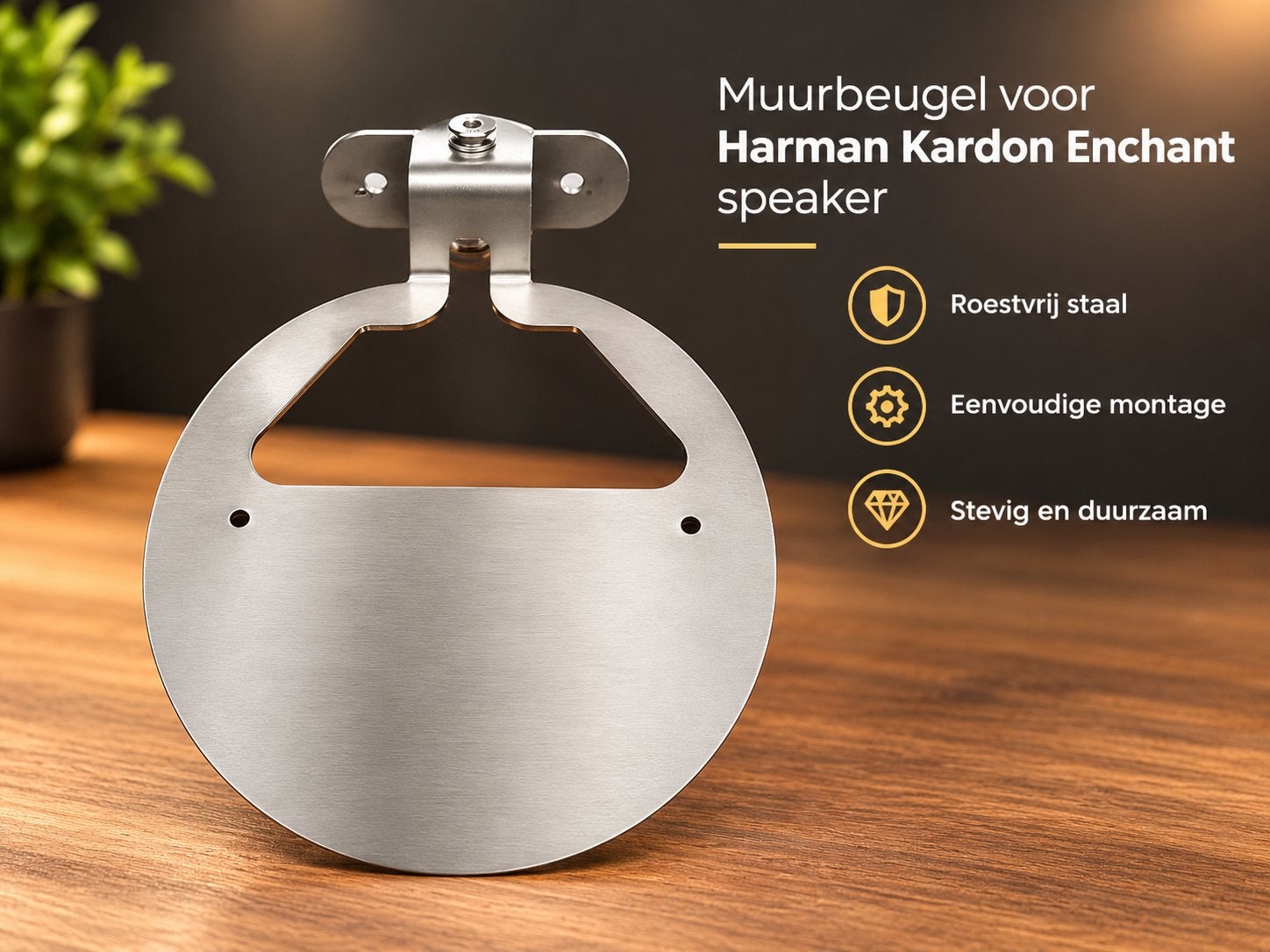 Muurbeugel harman kardon enchant rvs, Overige merken, Inclusief muurbeugels, Overige typen, Nieuw