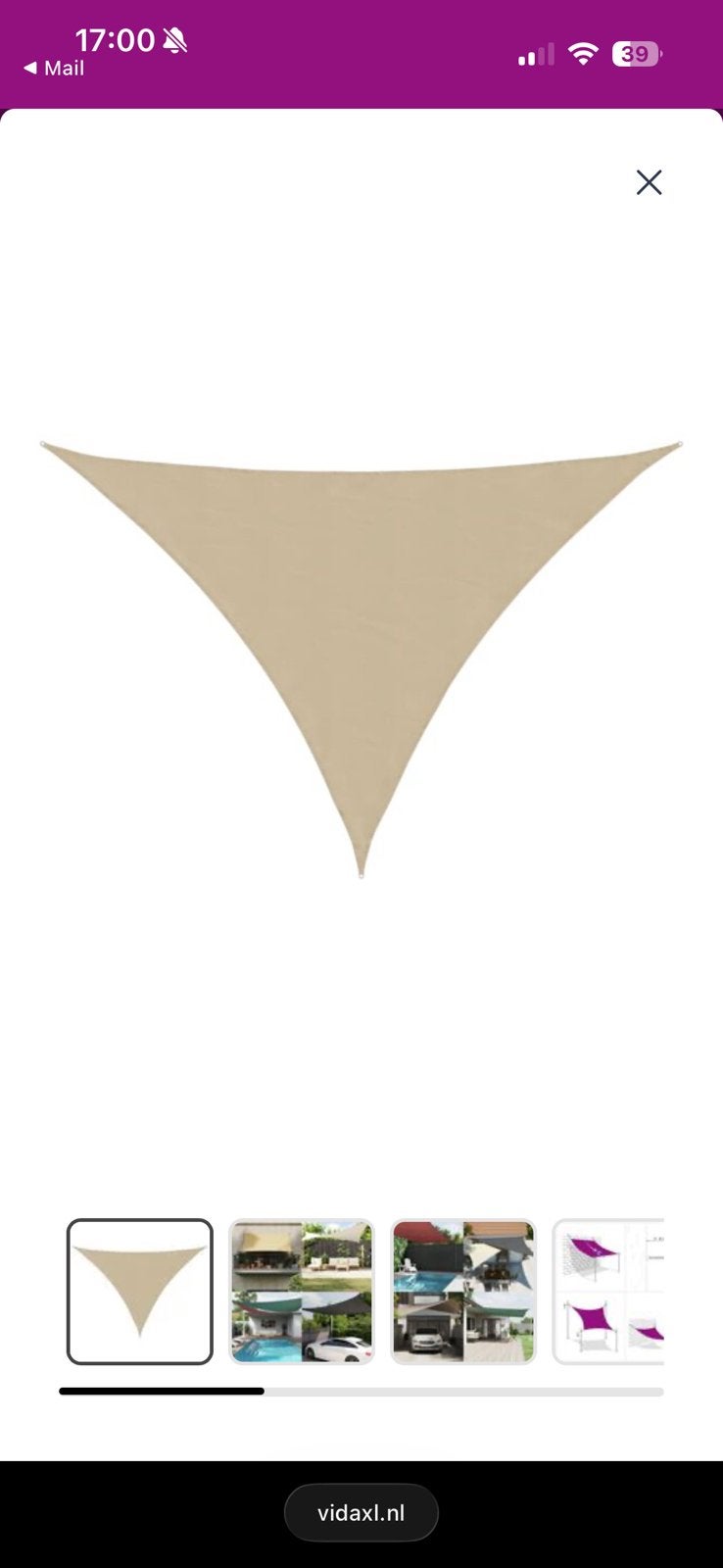 VidaXL schaduwdoek beige, Ophalen of Verzenden, Nieuw